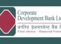 कर्पोरेट डेभलपमेन्ट बैंकको नाफामा पहिरो, ईपीएस कति ?