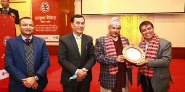 ग्लोबल आइएमई बैंक १६ औँ वर्षमा प्रवेश, १५ वर्षदेखि सेवारत ४९ कर्मचारी सम्मानित