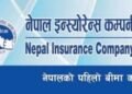 नेपाल इन्स्योरेन्सले डाक्यो वार्षिक साधारणसभा, बुक क्लोज कहिले ?