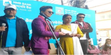 एनएमबि बैंकको ब्रान्ड एम्बेसेडर पल शाहको उपस्थितिमा वित्तीय साक्षरता